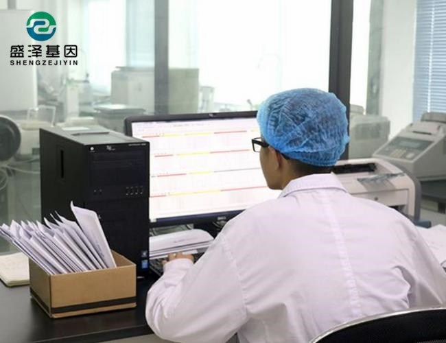 親子鑒定見證了數(shù)千個(gè)男人的悲劇，當(dāng)中有你嗎？4