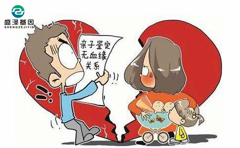 蔡主任:14739326794(微信同號) 抽血做親子鑒定需要空腹嗎?做親子鑒定需要預(yù)約么? 余主任:13822713687(微信同號) 抽血做親子鑒定需要空腹嗎?做親子鑒定需要預(yù)約么? 蔡主任:14739326794(微信同號) 抽血做親子鑒定需要空腹嗎?做親子鑒定需要預(yù)約么? 余主任:13822713687(微信同號) 抽血做親子鑒定需要空腹嗎?做親子鑒定需要預(yù)約么?