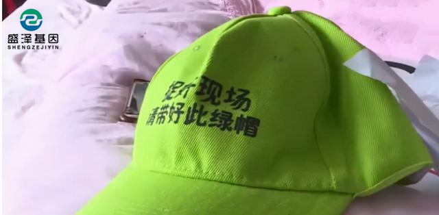 親子鑒定真實故事:4歲兒子非親生,他戴綠帽子到岳父家當(dāng)面對質(zhì) 親子鑒定真實故事:4歲兒子非親生,他戴綠帽子到岳父家當(dāng)面對質(zhì)