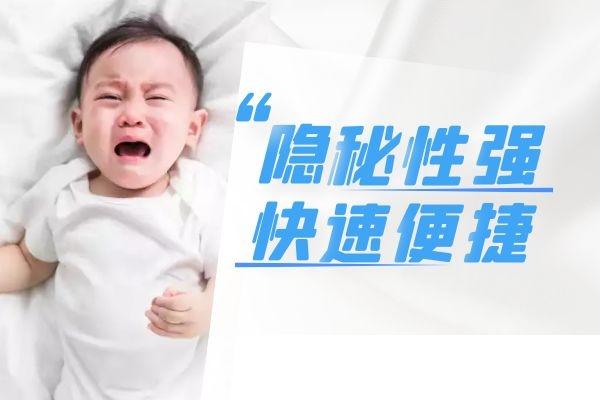 想做親子鑒定又擔(dān)心不準(zhǔn)確，那么司法親子鑒定檢測(cè)標(biāo)準(zhǔn)是什么？