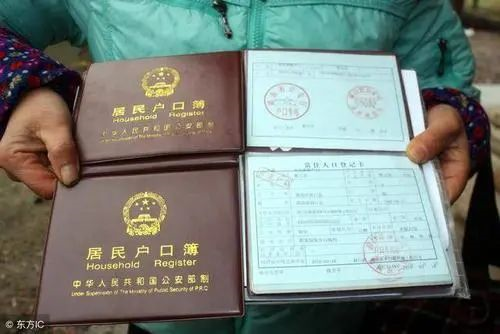 司法局上戶口親子鑒定鑒定人要帶什么證件？