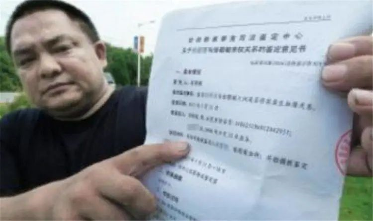 懷疑孩子非親生,夫妻偷做親子鑒定,竟是正規(guī)醫(yī)院新生兒被抱錯(cuò)? 懷疑孩子非親生,夫妻偷做親子鑒定,竟是正規(guī)醫(yī)院新生兒被抱錯(cuò)?
