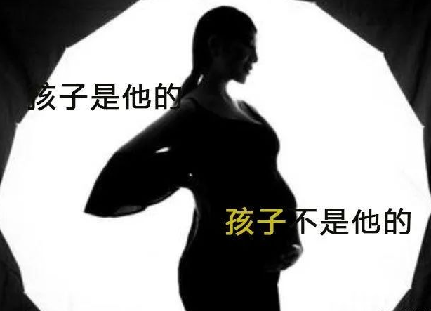 意外懷孕咋辦?中山無(wú)創(chuàng)親子鑒定可不可靠?男方樣本怎么采集? 意外懷孕咋辦?中山無(wú)創(chuàng)親子鑒定可不可靠?男方樣本怎么采集?