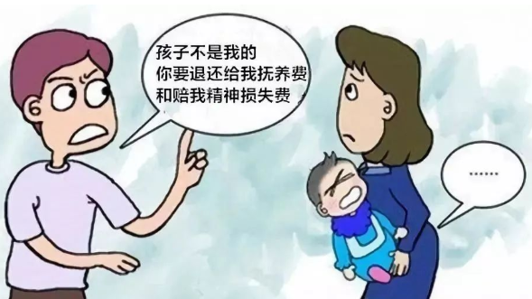 錯誤親子鑒定導致婚姻破裂！如何選擇實驗室認可的親子鑒定機構？