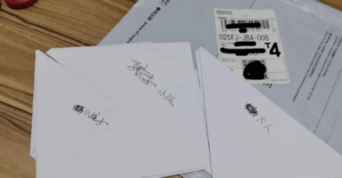 隱瞞對(duì)方郵寄樣本做隱私親子鑒定違法嗎?有法律效力嗎? 隱瞞對(duì)方郵寄樣本做隱私親子鑒定違法嗎?有法律效力嗎?