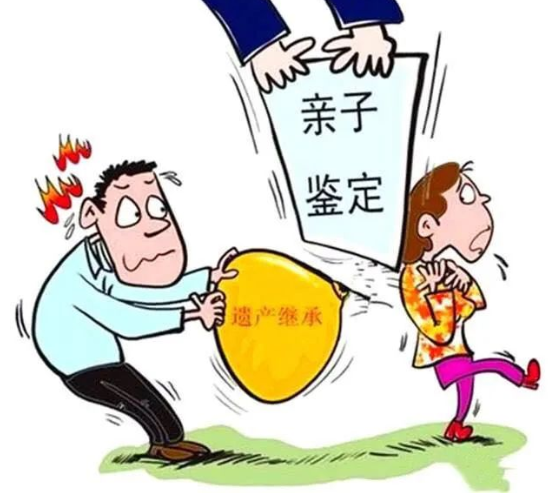 為什么這么多做親子鑒定上戶口、財產的事情？