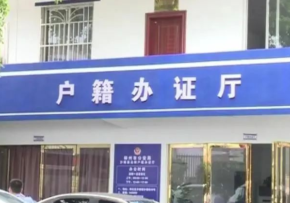 個(gè)人和司法親子鑒定哪個(gè)好一點(diǎn)?打官司用途 個(gè)人和司法親子鑒定哪個(gè)好一點(diǎn)?打官司用途