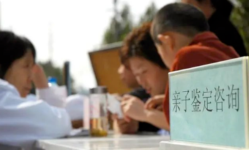 對比血清分類學測試和白細胞抗原測試，親子（緣）鑒定靠不靠譜？