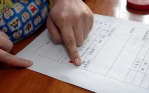 做親子鑒定合法嗎？司法親子鑒定當事人需要遵守哪些規定？