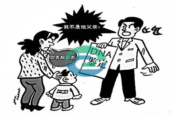 孩子的頭發可以用來做中山親子鑒定嗎？