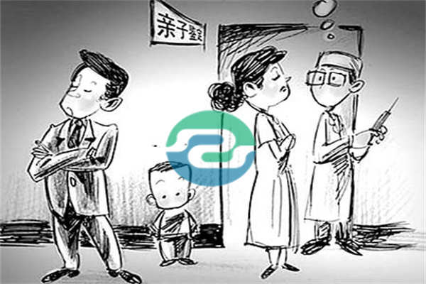 沒有身份證可以做中山親子鑒定嗎？