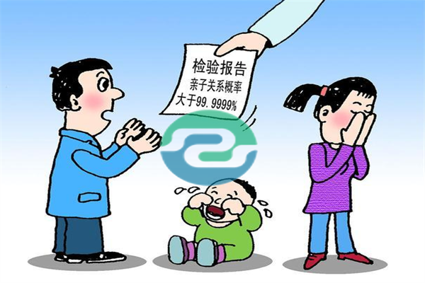 中山親子鑒定到底該怎么辦理？