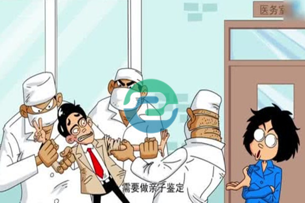 中山親子鑒定確實可以悄悄做！