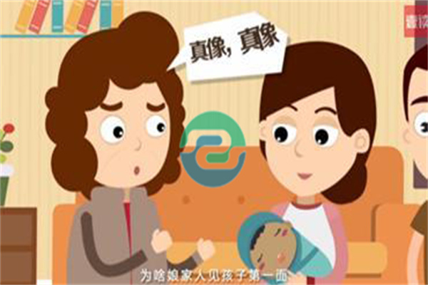 懷孕第三個(gè)月做中山胎兒親子鑒定有沒(méi)有風(fēng)險(xiǎn)？