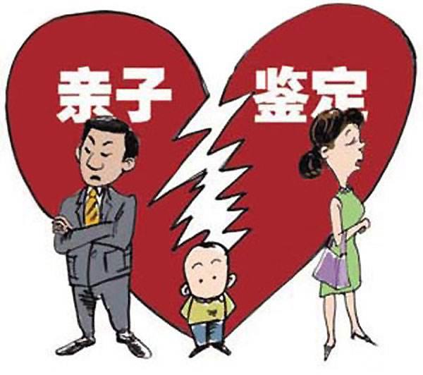 中山落戶親子鑒定需要帶什么證件？盛澤親子鑒定中心