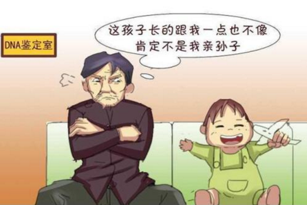 中山哪里可以做個人隱私親子鑒定？結果準確嗎？