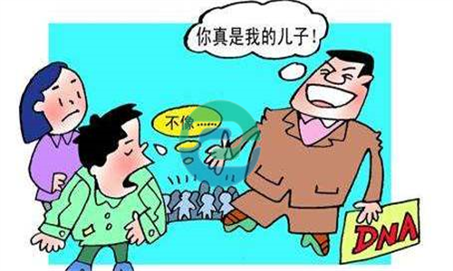 中山親子鑒定有三種，不要選錯！