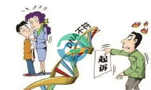 中山胎兒親子鑒定越來越受到重視！盛澤基因