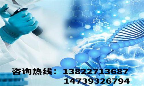 中山親子鑒定中心所有樣本均可作為測(cè)試樣本？