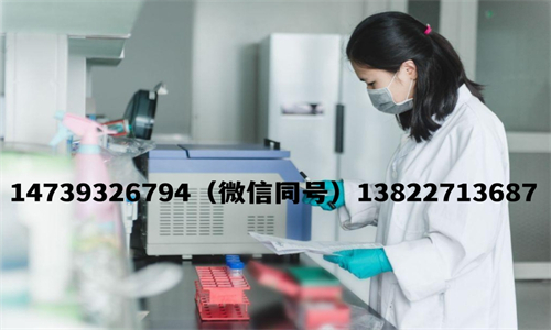 如何選擇一家靠譜的中山DNA親子鑒定機構(gòu)呢？