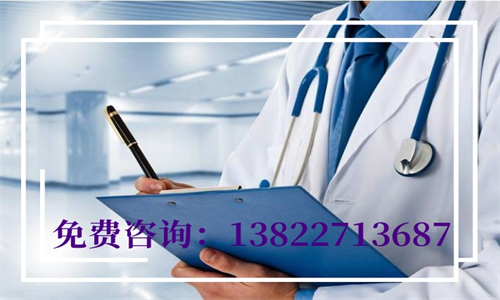 中山辦理DNA親子鑒定在什么醫(yī)院？