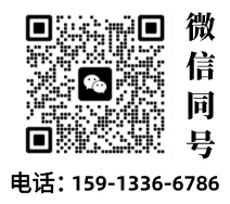 中山市哪個醫院可以做親子鑒定？